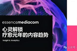 1.6亿？TA：奥斯卡3岁丧父+大量亲戚要养，他7年赚了1.6亿欧